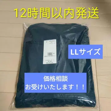 INSPIRE LL 스무스 터틀 미개봉 새상품 블루, 네이비