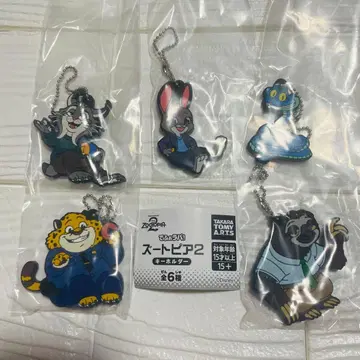 데포라바! 주토피아2 키링 5종 세트