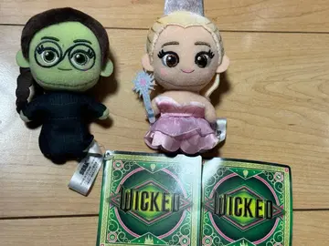 새상품 두 사람의 마녀 위키드 마스코트 봉제 인형 글린다 엘파바