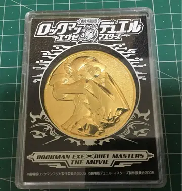 록맨 에그제 듀얼 마스터즈 극장판 메달