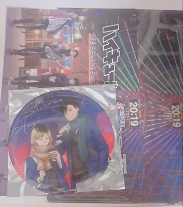 하이큐 코스모 월드 네코마 빅 배지 캔뱃지 쿠로오 테츠로 코즈메 켄마