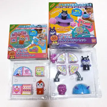 앙팡 자석으로 찰칵! 번뜩이는 큐브 2세트