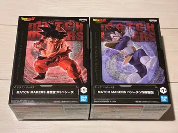 드래곤볼 Z MATCH MAKERS 손오공 베지터 피규어