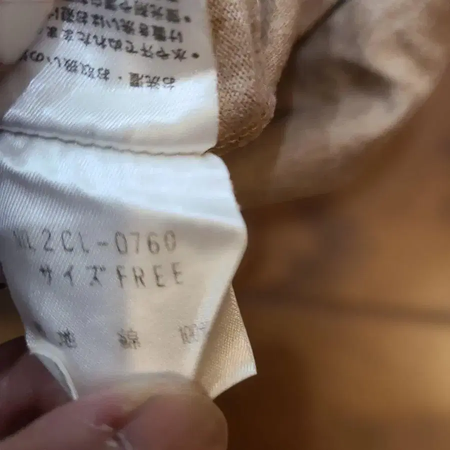 7번째 상품 이미지