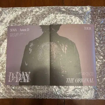 SUGA Agust D TOUR D-DAY photo book set