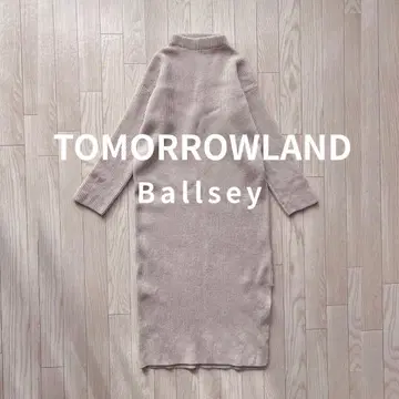[일본제] 투모로우랜드 Ballsey 하이넥 니트 원피스 베이지