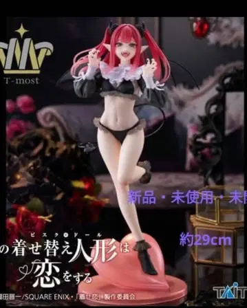 키타가와 마린 피규어 앨리스ver.