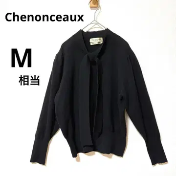 새상품급 슈논소 M 상당 캐시미어 보타이 니트 캐시미어 100 블랙