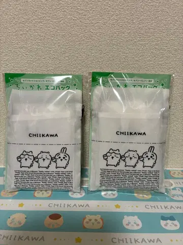 치이카와 에코백 2점