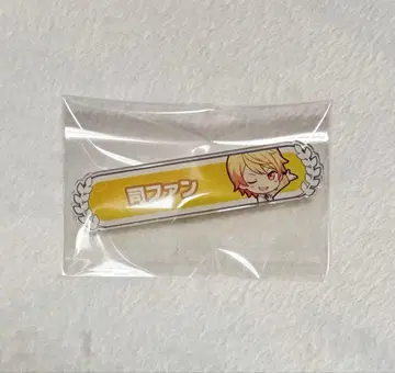 프로젝트 세카이 텐마 츠카사 칭호 배지 1점