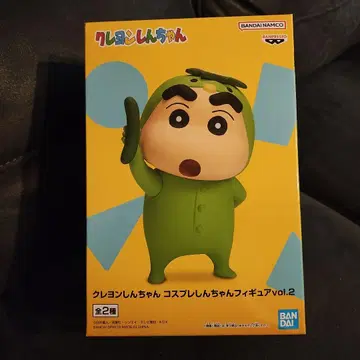 짱구는 못말려 코스프레 피규어 vol.2