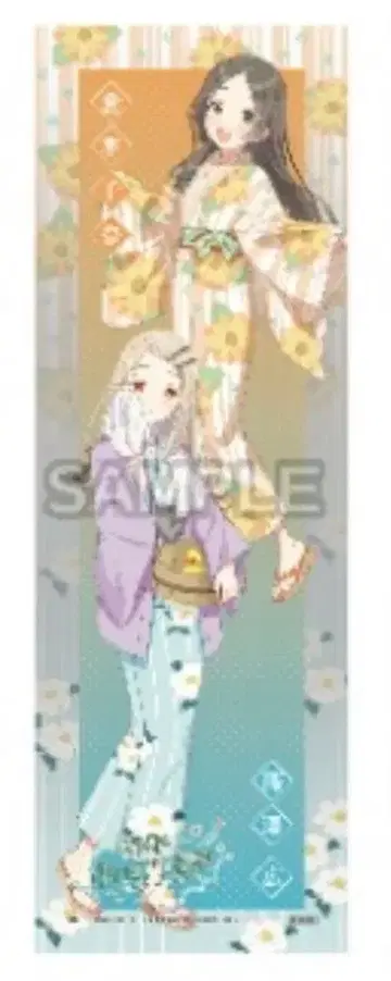 학마스 시노자와 히로 쿠라모토 치나 니와노유 콜라보 수건