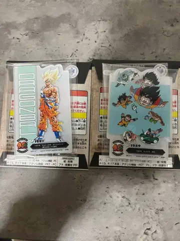 제일복권 드래곤볼 40주년 기념 F상 2점 세트 1991 1989