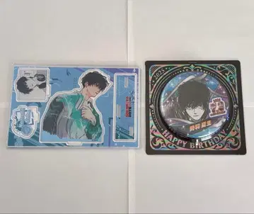 사카모토 데이즈 세바 여름 생일 캔뱃지 아크릴 스탠드