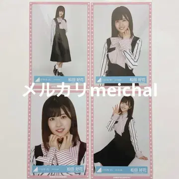 히나타자카46 브로마이드 컴프 마츠다 코노카 4thMV 의상