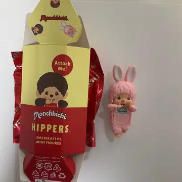 HIPPERS 몽치치 히퍼스 침탄 핑크