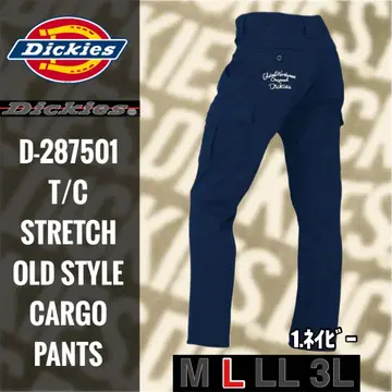 Dickies 디키즈 D-287501 1.네이비 L 카고 팬츠
