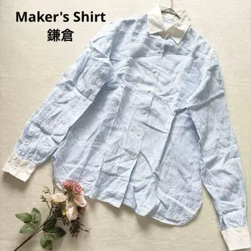 메이커즈 셔츠 카마쿠라 린넨 마 100% 스트라이프 긴팔 셔츠 블라우스