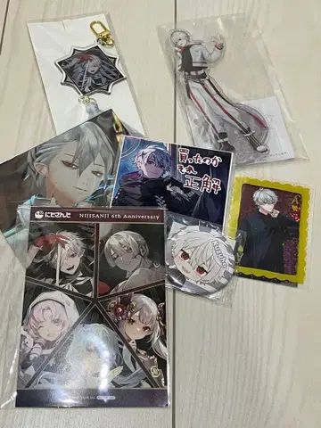 니지산지 쿠츠하 굿즈