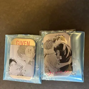 GIVEN 최애 커플 캔뱃지 2개 세트