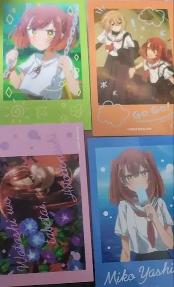 나를 먹고 싶어, 인간도 아닌 컬렉션 카드 사야코 투성이 4장 세트