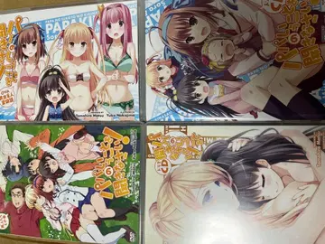 아빠의 말을 들어라! OVA DVD + 드라마 CD 세트