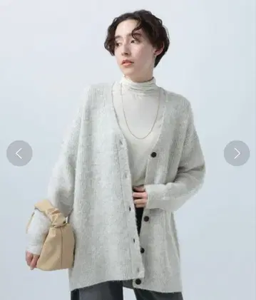 BAYFLOW 헤어리 V넥 니트 가디건 라이트 그레이