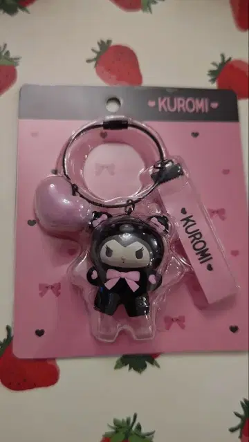 산리오 마크로 애니멀즈 쿠로미 키링
