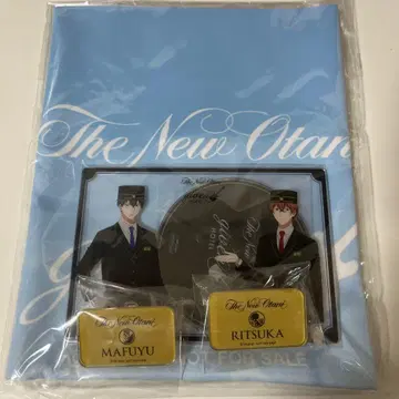 기븐 바다로 호텔 뉴 오타니