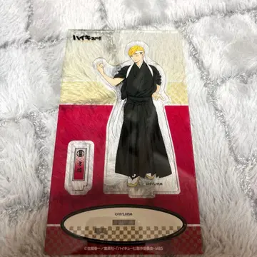 하이큐 미야 아츠무