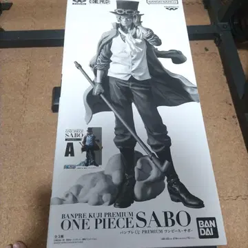 사보 [ 반프레스토 복권 PREMIUM 원피스-사보- ] A상