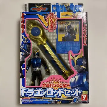 드래곤 로드 세트 쿠우가 드래곤 폼