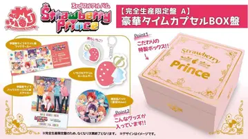 스토푸리 CD 5장 + 키링 4개 + 캔뱃지 2개 묶음 판매