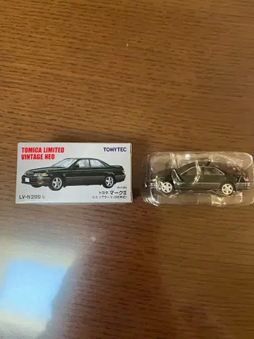 토미카 리미티드 빈티지 네오 토요타 마크 II