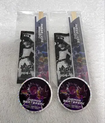 점페스2026 디지몬 비트 블레이크 프로모 카드 스티커