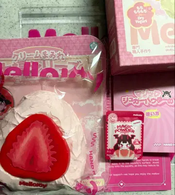 Melonky 대복 딸기 미사용 새상품 신패키지