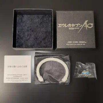 에우레카 세븐 AO x JAM HOME MADE 뱅글 SILVER