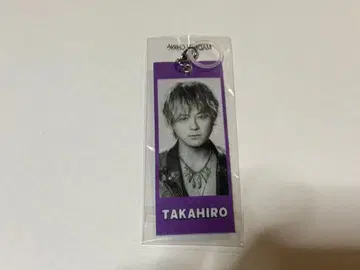 EXILE TAKAHIRO 가챠가챠 메지루시 택