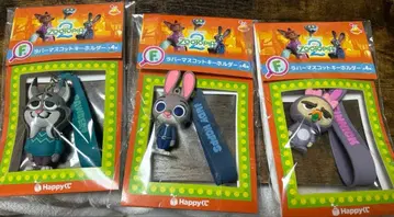 주토피아2 해피 복권 F상 러버 마스코트 3개 세트