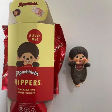 몽치치 히퍼스 몽치치 남아