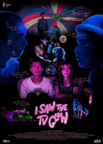 I Saw the TV Glow TV 속으로 들어가고 싶어 B2 포스터