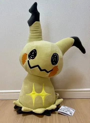 포켓몬스터 봉제 인형 미미큐, 라프라스, 아차모 3체 세트