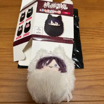 도겐 안키 쿠루미 타피누이 도카 츠키요미