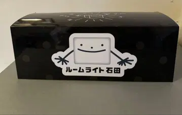 이시다 룸 라이트