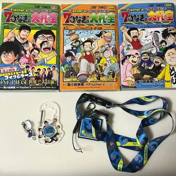 피셔즈 x 원피스 코믹스 3권과 굿즈 세트