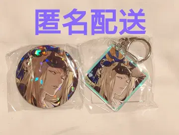 Fate FGO 테스카틀리포카 호텔 칼데아 캔뱃지 오로라 아크릴 키링