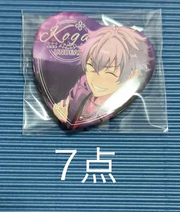 앙스타 오오가미 코가 심광인채캔