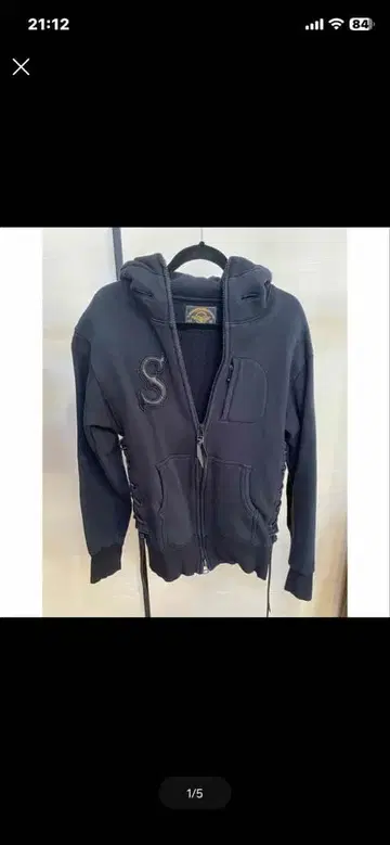 Skull Flight 블랙 후드티 L 사이즈