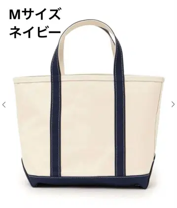 L.LBean: 오리지널 보트 앤 토트 M