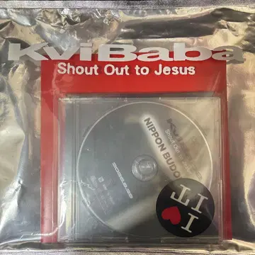 KviBaba Shout Out to Jesus NIPPON BUDOU